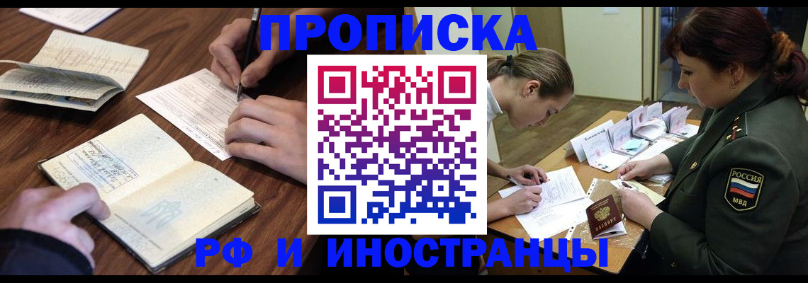 форма 3 в Чкаловске